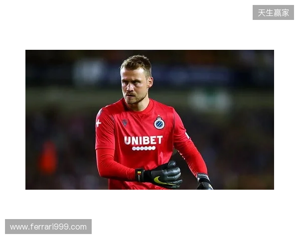 官方：前利物浦、布鲁日门将米尼奥莱将在本赛季结束后退役