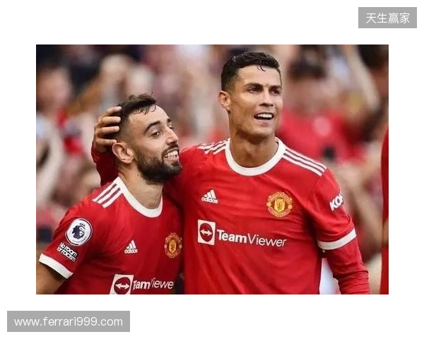 B费:曼联球员必须有斗志和求胜欲;至今难忘C罗回归首秀