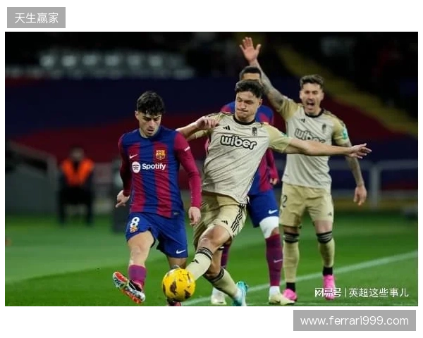 巴萨、马竞发布赛事预告海报:亚马尔、莱万、卢克曼出镜
